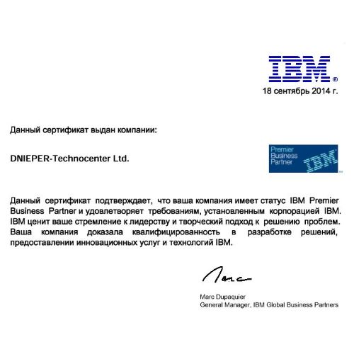 IBM